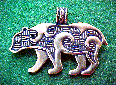 Click here for 
enlarged JPEG image.
